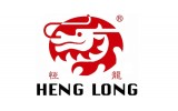 Heng Long